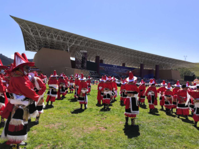 第二十屆九色甘南香巴拉旅游藝術(shù)節(jié) 多彩系列活動(dòng)打造文化盛宴